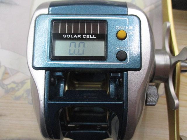 10SCクイックファイヤー小船 300