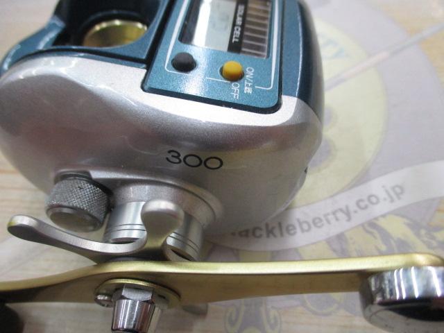 10SCクイックファイヤー小船 300