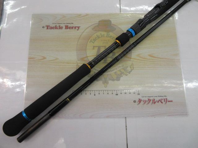 クロステージ CRXC-76ML