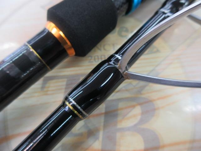 クロステージ CRXC-76ML