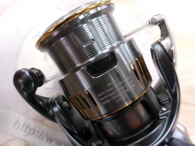 23エアリティ LT2000S-H