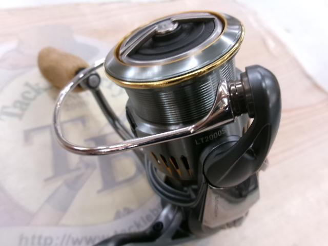 23エアリティ LT2000S-H