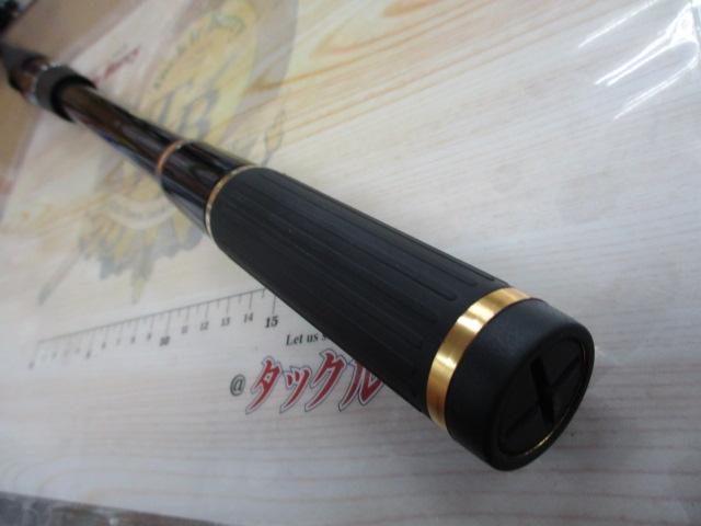 がま磯アテンダーⅡ 2.25-53｜＠ベリーネット 日本最大新品中古釣具WEB