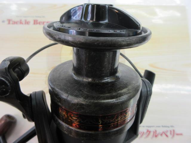 カーボマチックEX9000
