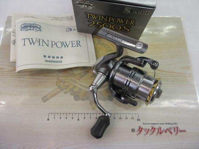 08ツインパワー2500S｜＠ベリーネット 日本最大新品中古釣具WEBショップ