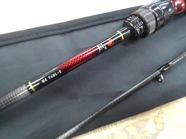 月下美人MX 74UL-S・N｜＠ベリーネット 日本最大新品中古釣具WEBショップ