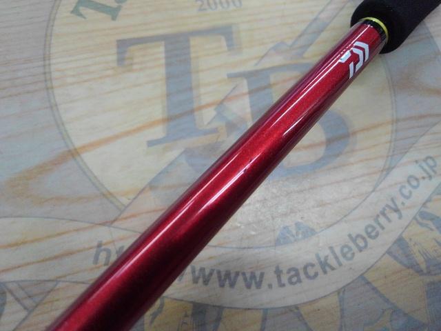 月下美人MX 74UL-S・N｜＠ベリーネット 日本最大新品中古釣具WEBショップ