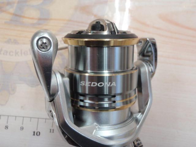 23セドナ C2000SHG