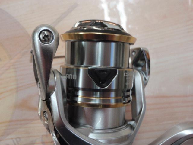 23セドナ C2000SHG