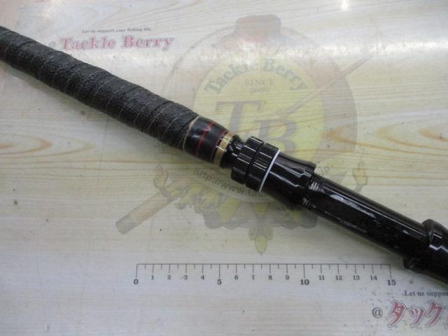 剛樹マジックバイトMR17 1.7m LINE15-50 WEIGHT150-350