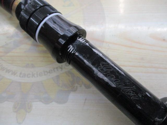 剛樹マジックバイトMR17 1.7m LINE15-50 WEIGHT150-350