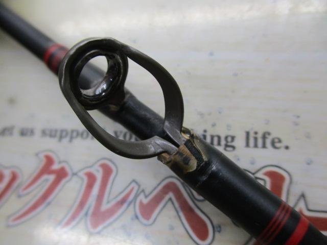剛樹マジックバイトMR17 1.7m LINE15-50 WEIGHT150-350