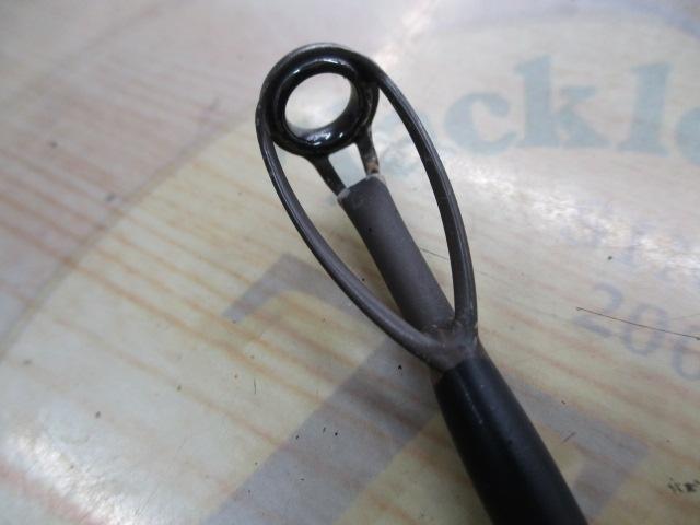 剛樹マジックバイトMR17 1.7m LINE15-50 WEIGHT150-350
