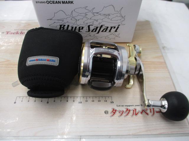 ブルーサファリ 35Hi/R-D/G(22)｜＠ベリーネット 日本最大新品中古釣具