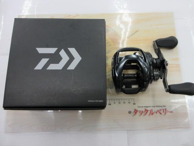 タトゥーラ TW 400H｜＠ベリーネット 日本最大新品中古釣具WEBショップ