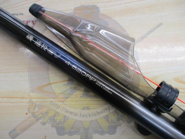 磯遠投EV 4-620RP｜＠ベリーネット 日本最大新品中古釣具WEBショップ