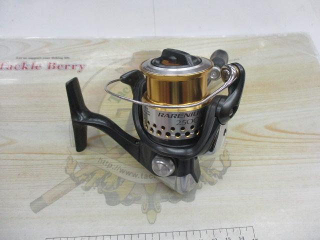 09レアニウムCI4 2500S
