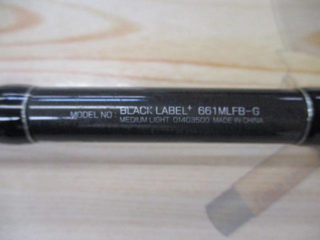 ダイワ ブラックレーベルプラス 保証書BLACKLABEL+661MLFB-G ブラックレーベル BL+661MLFB-G｜＠ベリーネット 日本最大新品中古釣具