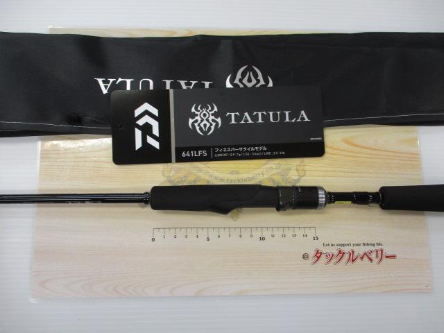 タトゥーラXT 641LFS｜＠ベリーネット 日本最大新品中古釣具WEBショップ