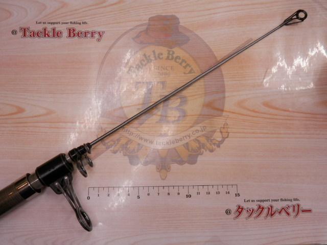 サーフライナー30-390