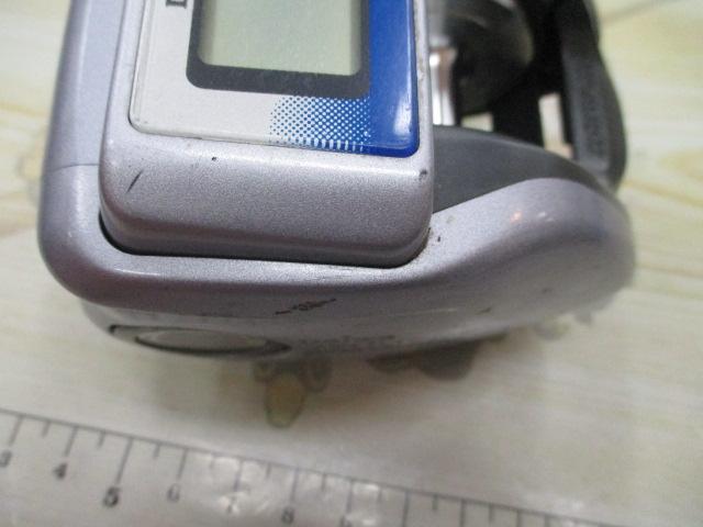 スーパータナセンサーS 250Ci早技