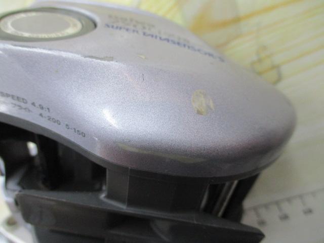 スーパータナセンサーS 250Ci早技