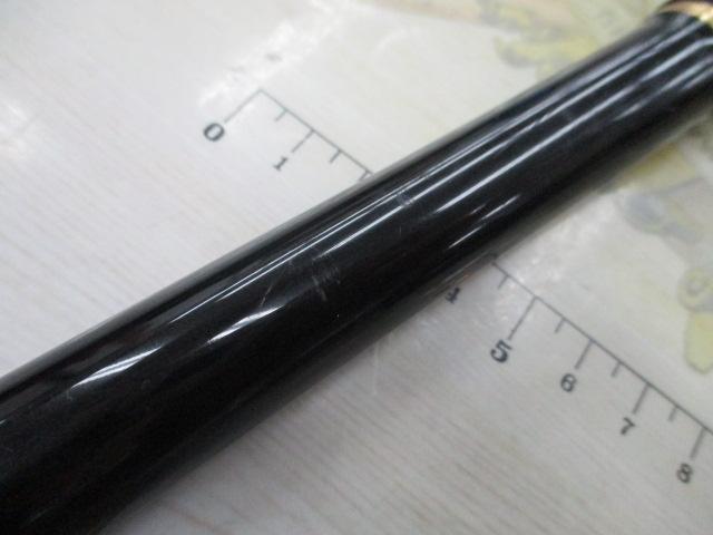 がま磯アルデナ 125-50