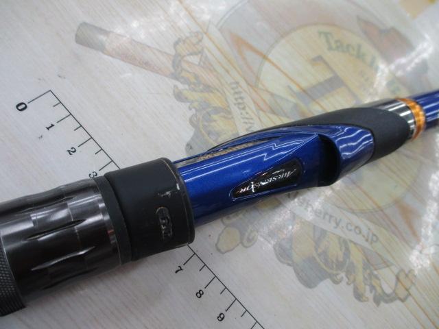 メガディス AGS 2-50・E｜＠ベリーネット 日本最大新品中古釣具WEBショップ