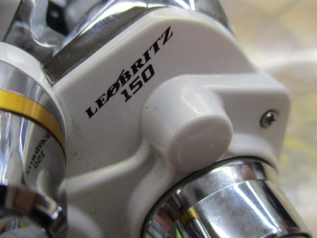 レオブリッツ 150