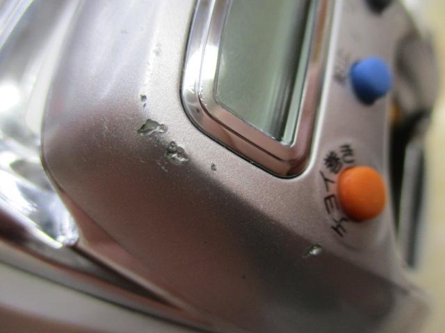 レオブリッツ 150