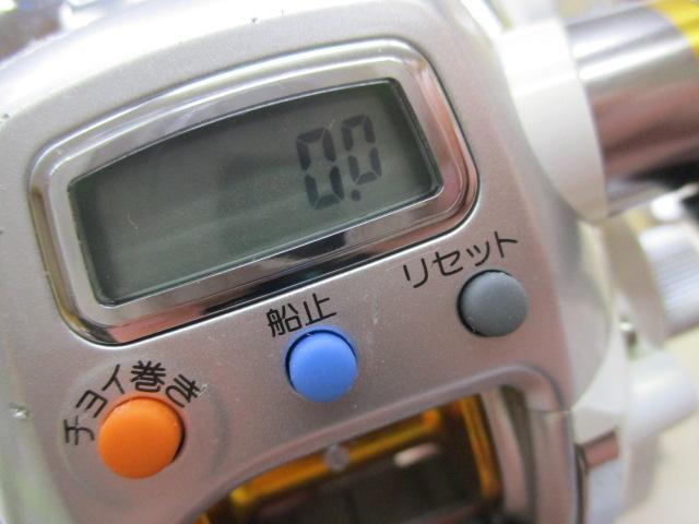 レオブリッツ 150