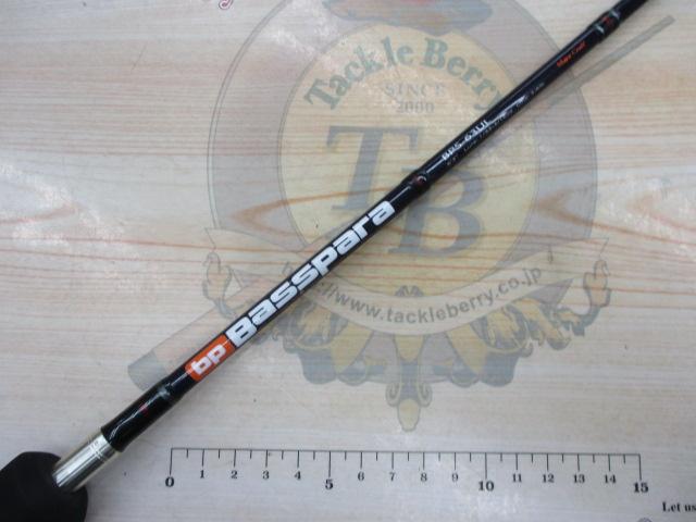 激安 バスパラ BPS-63UL バスパラ BPS-63UL｜＠ベリーネット 日本最大新品中古釣具WEBショップ
