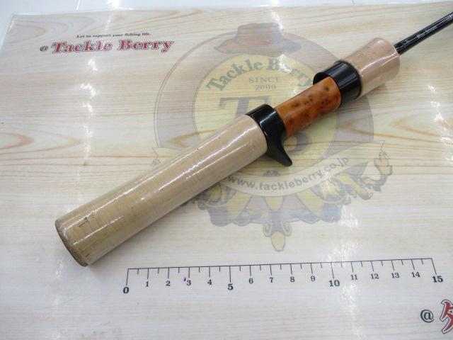 ワイズストリーム 53LB-3・Q