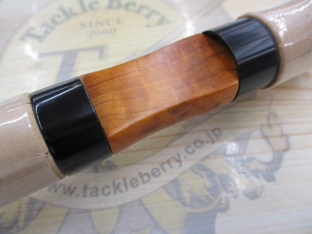 ワイズストリーム 53LB-3・Q