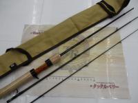 ワイズストリーム 53LB-3・Q