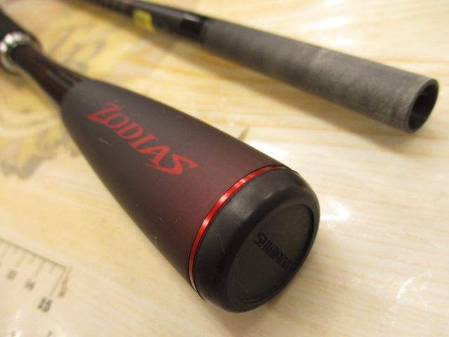 20ゾディアス 167M-S｜＠ベリーネット 日本最大新品中古釣具WEBショップ