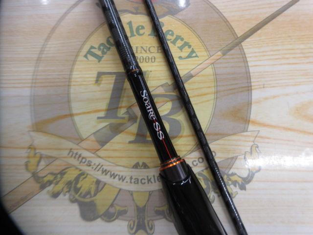 18ソアレSS S76UL-S｜＠ベリーネット 日本最大新品中古釣具WEBショップ