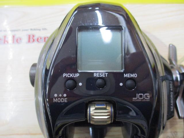 シーボーグ 400J