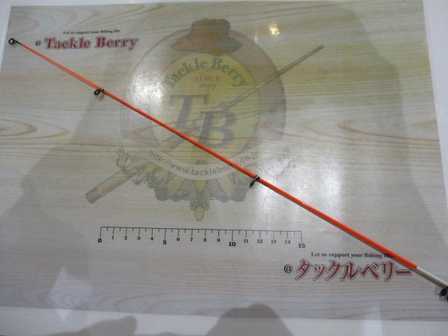 シーパラダイス磯さぐりづり 3-360