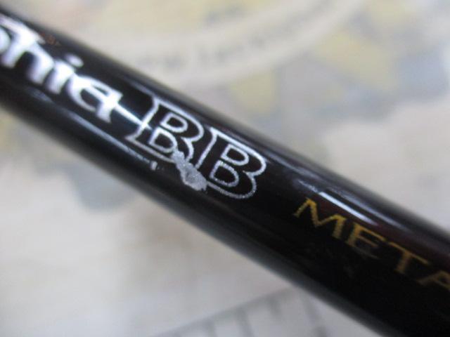 セフィアBBメタルスッテ B66MH-S
