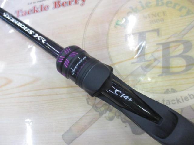 25ブレニアスXR B76ML-S｜＠ベリーネット 日本最大新品中古釣具WEBショップ
