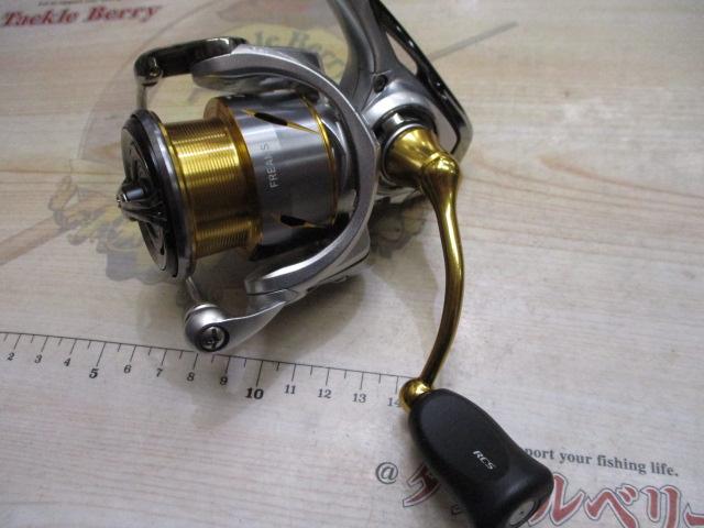 21フリームス LT2500-XH