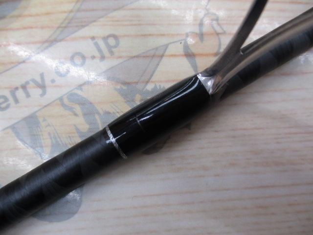 22エクスプライド 261SUL+-2