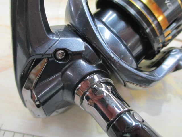 21アルテグラ C2000SHG