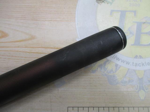 連山冴 硬調61MR