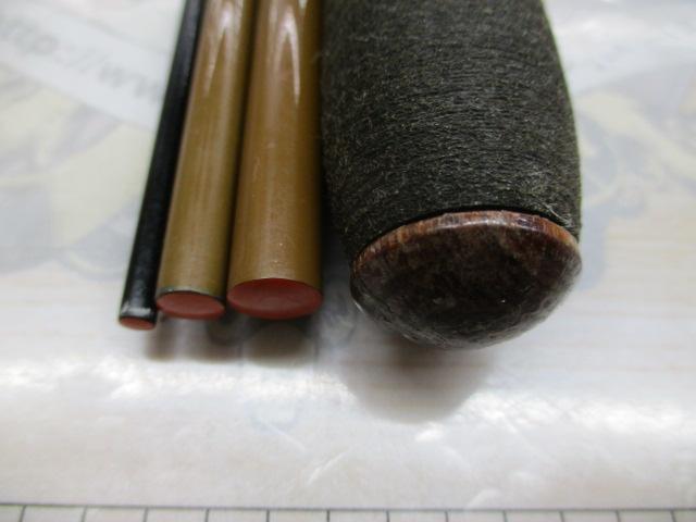 瑞宝13