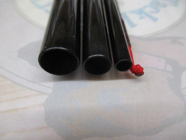 瑞宝13