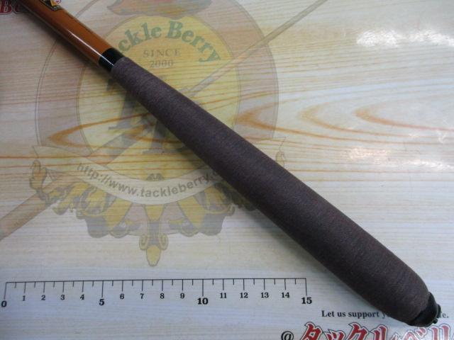 天風 硬調 13