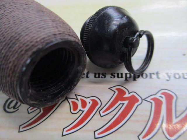 天風 硬調 13