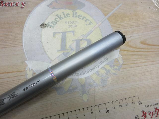 HS雪渓 硬調39MK